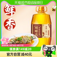 88VIP：胡姬花 古法一九八一 花生油 6.2L