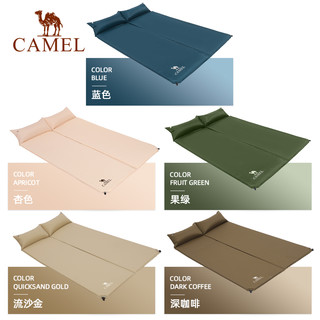 CAMEL 骆驼 自动充气垫户外帐篷防潮野餐垫双人充气床露营便携气垫床地垫