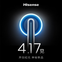 Hisense 海信 显示器27G7K-PRO