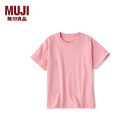 无印良品（MUJI） 大童 圆领短袖T恤  儿童打底衫早春 CB1J2A4S 粉红色 150cm/76A