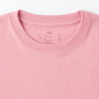 无印良品（MUJI） 大童 圆领短袖T恤  儿童打底衫早春 CB1J2A4S 粉红色 150cm/76A