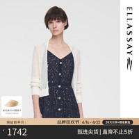 歌力思（ELLASSAY）2024夏季简约纯色干爽舒适毛针织衫女EWW352M03300 纯净白 M