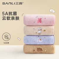 SANLI 三利 毛巾比纯棉吸水洗脸家用成人柔软洗澡擦头干发男女5A抗菌面巾