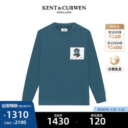KENT&CURWEN/肯迪文春季系列男女同款玫瑰印花卫衣K4868EO011