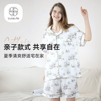 Cutelife男女士通用双层竹棉成人短袖居家休闲舒适夏季亲子套装家居服睡衣 鹭影随行 M码 身高160-165cm