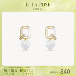 LOLA ROSE 罗拉玫瑰 Q系列耳钉耳环耳饰女款爆款轻奢高级饰品