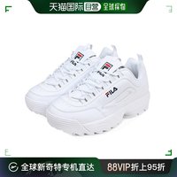 FILA 斐乐 韩国直邮FILA斐乐Disruptor 2低帮老爹鞋小白鞋韩版厚底1FM00864