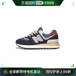 new balance 韩国直邮NEW BALANCE休闲鞋男女款拼色低帮百搭舒适潮流U574LGFN