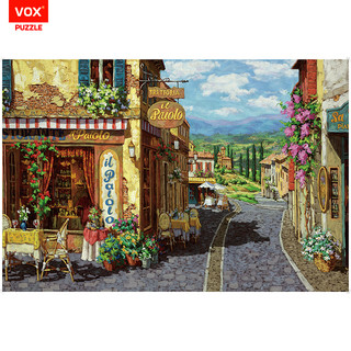 VOX拼图1000片成年人减压油画欧式风景托斯卡纳的夏天潮玩PUZZLE