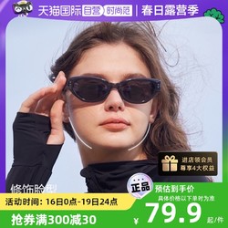 uvno 太阳镜偏光防晒墨镜女2024新款眼镜开车户外防紫外线