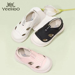 YeeHoO 英氏 童鞋女童板鞋小童2024春季新款透气软底防滑儿童鞋宝宝休闲鞋