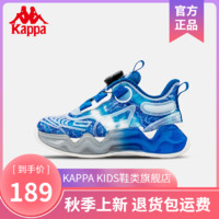 百亿补贴：Kappa Kids kappa童鞋凉鞋2023夏季新款儿童中大童网镂空透气男女通童运动鞋