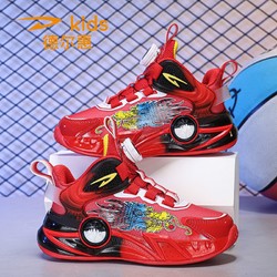Deerway 德尔惠 男童篮球鞋2024春季新款网面透气中大童正版儿童软底运动鞋