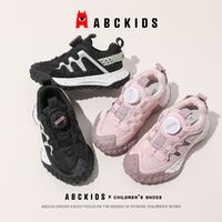 百亿补贴：ABCKIDS 儿童运动鞋女童鞋子女孩网面软底百搭休闲鞋24春季款新款