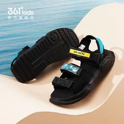 361° 童鞋男童沙滩凉鞋2024年夏季新款中大童儿童凉鞋