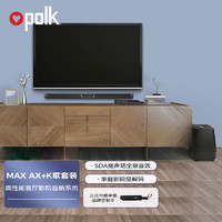 polk 普乐之声 MAX k歌回音壁 电视音响 ktv家庭影院套装 家用卡拉ok 蓝牙音箱