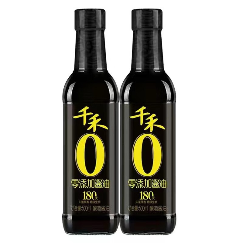 千禾 零添加酱油180天 500ml*2瓶