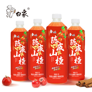 BAIXIANG 白象 山楂汁 1.25L*2瓶