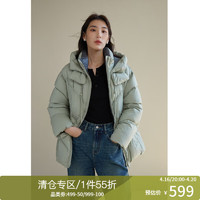 独束大码女装休闲撞色保暖羽绒服女冬装微胖mm连帽外套 灰豆绿 1