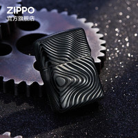 PLUS会员：ZIPPO 之宝 LCS-0053 防风煤油打火机 幻化不息