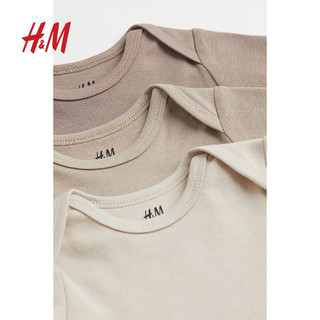 H&M婴儿装男女宝宝5件装连身衣柔软舒适无袖纽扣哈衣1088019 浅粉红/混浅灰色 90/48
