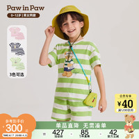 Paw in Paw PawinPaw卡通小熊童装2024年夏季新款男女童条纹短袖套装