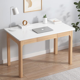 锦需 橡胶木色+白100x60x75cm单桌