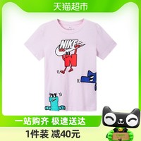 88VIP：NIKE 耐克 小童装男女童纯棉短袖T恤夏季新款儿童针织休闲运动上衣