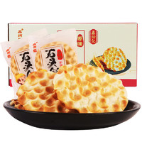 鑫炳记 石头饼整箱 原味 1kg