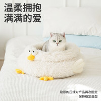 zeze 小鸡猫窝舒适猫垫子四季通用可拆洗创意猫咪睡觉宠物垫子 咕咕小鸡宠物床