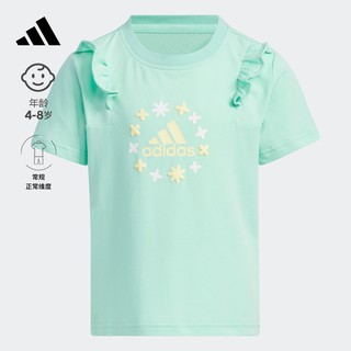 adidas 阿迪达斯 舒适圆领短袖T恤女小童儿童夏季adidas阿迪达斯官方轻运动IA8220