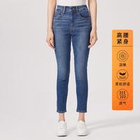 Levi's 李维斯 721高腰修身磨白设计牛仔裤女春秋2024显瘦休闲裤