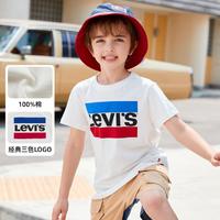 Levi's 李维斯 男童T恤夏季薄款李维斯童装儿童短袖t恤打底衫