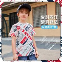 Levi's 李维斯 凉感面料|男童T恤夏薄款快干短袖T恤李维斯童装儿童字母满印短T