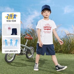Levi's 李维斯 中国风套装|短T+短裤2件套李维斯童装儿童24夏新品休闲套装