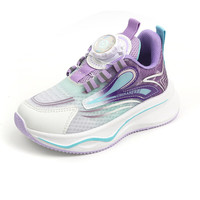 WEIMIYA 薇靡雅 儿童运动鞋男童休闲鞋旋转纽扣女童跑步鞋软底宝宝网鞋单