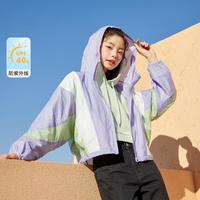 Semir 森马 夏季热卖防紫外线皮肤衣舒适百搭女式防晒外套