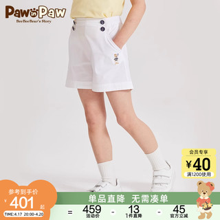 Paw in Paw PawinPaw卡通小熊童装2024年夏季新款女童休闲高腰小熊刺绣短裤