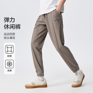 Semir 森马 舒服裤|春夏款弹力抽绳运动慢跑束脚时尚刺绣简约日常休闲裤男