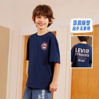 Levi's 李维斯 24夏新品|儿童短袖T恤男童李维斯童装舒适宽松落肩上衣短T