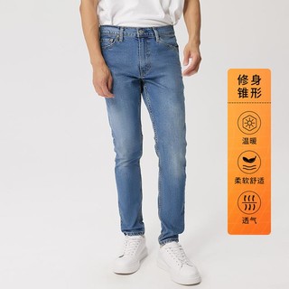 Levi's 李维斯 冬暖系列512锥形男士修身锥形牛仔裤