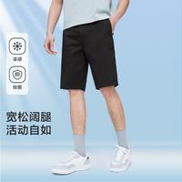 Semir 森马 夏季薄款男士休闲短裤青少年运动透气五分裤潮流通勤