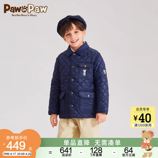 Paw in Paw PawinPaw卡通小熊童装2024年春季新款男童学院风夹棉棉服儿童外套