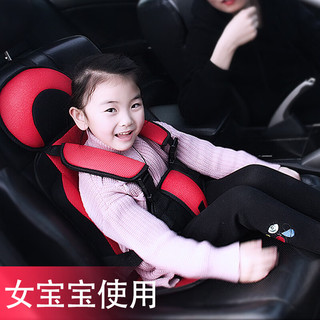 LETSFIND儿童座椅汽车3-12岁大童婴儿车载座椅五点式宝宝坐车简便 灰色 0~4岁小号