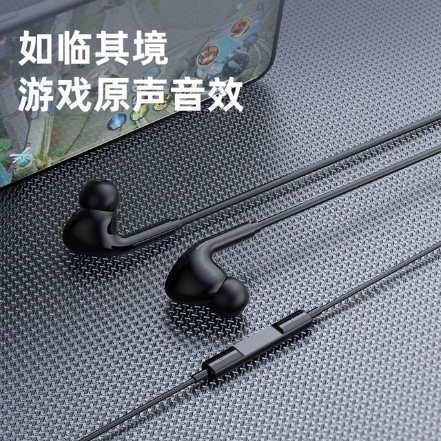 JINGFU 京福 asmr睡眠耳机有线入耳式睡觉不压耳舒适隔音降噪耳塞高音质通专用