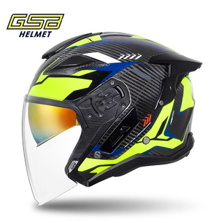 GSBgsb头盔摩托车头盔碳纤维四分之三盔双镜片巡航车四季通用S278 3K漩涡/黄（碳纤维） 2XL（59-61头围）