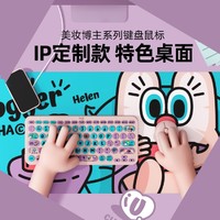 logitech 罗技 无线K380键盘Pebble蓝牙鼠标套装