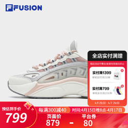 FILA 斐乐 FUSION斐乐潮牌女鞋SKY TRAIL DX复古潮鞋2024夏新款休闲鞋 奶白/浅腮红-GP 37.5