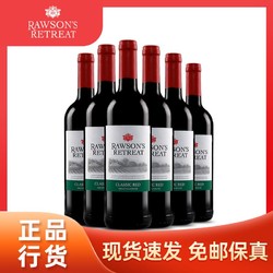 Penfolds 奔富 Penfold)洛神山庄经典6瓶整箱原瓶进口红酒