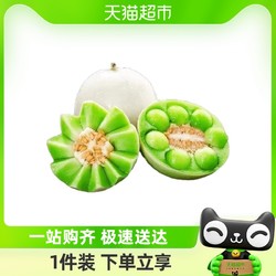 others 其他 山东聊城玉菇甜瓜2.5斤装 单果600g+